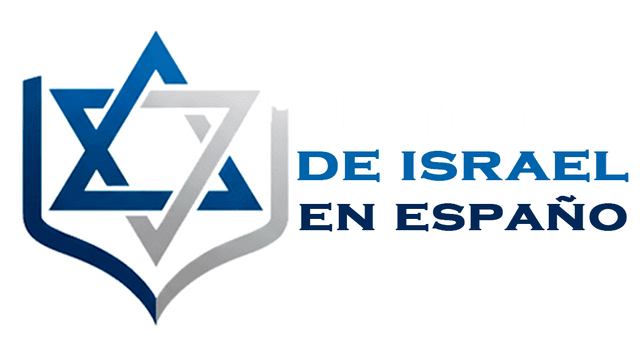 Noticias de Israel