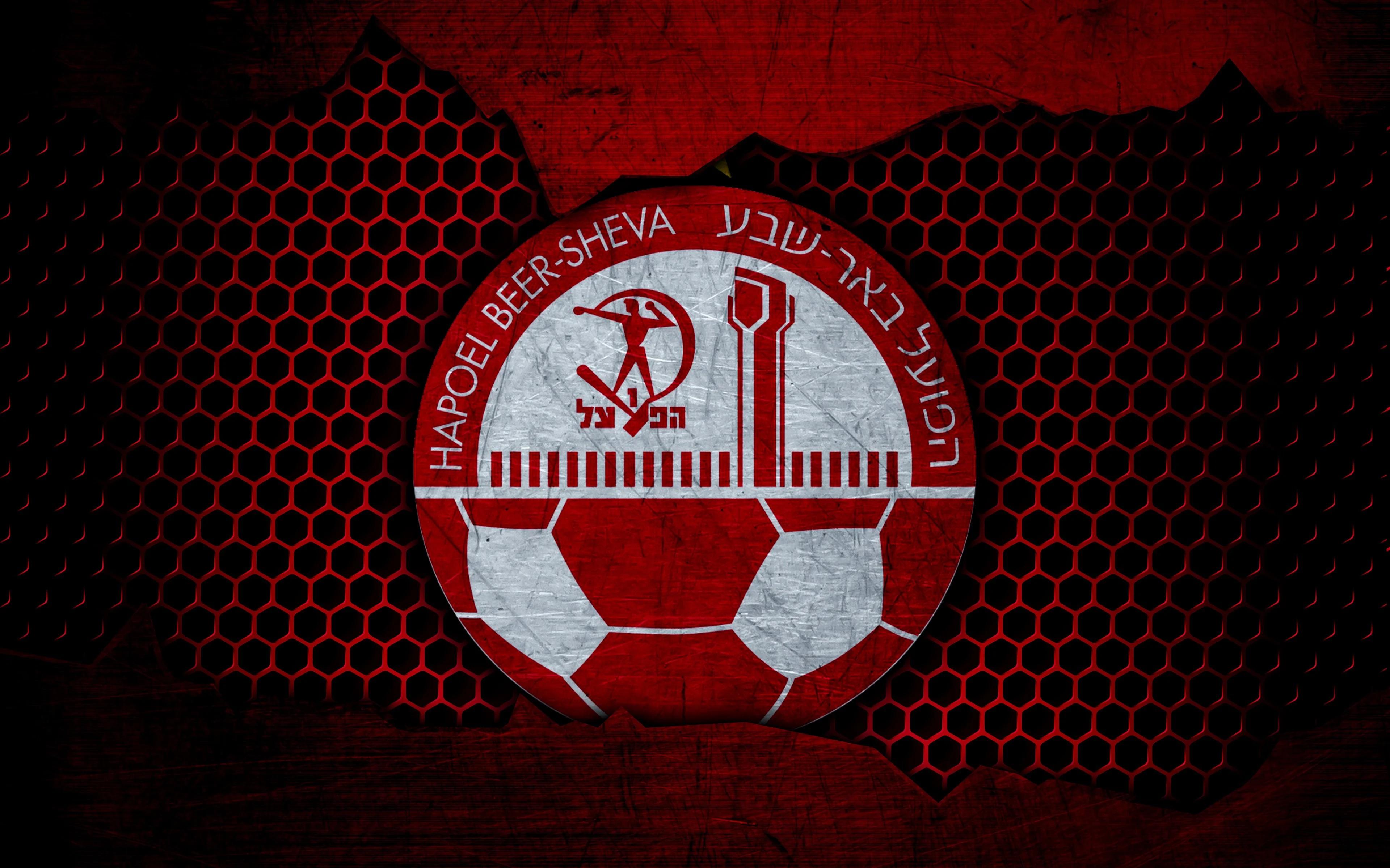 Hapoel Be'er Sheva: Cambios en la plantilla y posible regreso de Yosefi